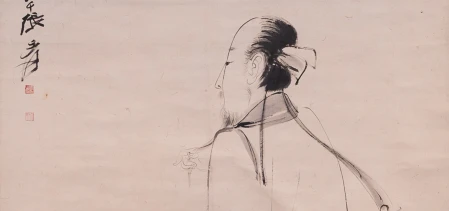 ink brush portrait of a chinese man stroking his long beard in a three-quarter back view