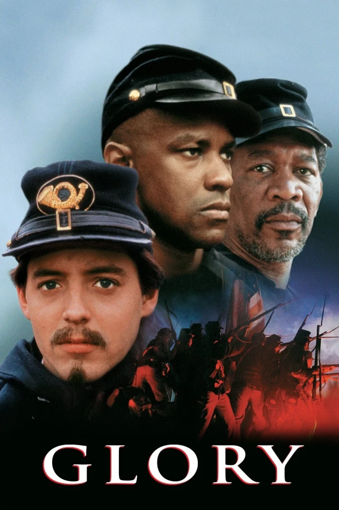 Glory film poster.