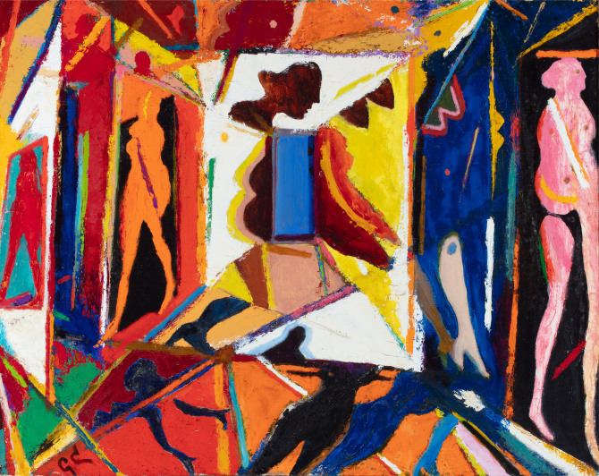 Detail of Loggia, 1962 by George Cohen (American, 1919-1999)